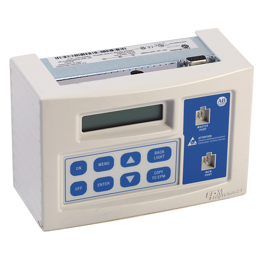 2097-PGMR